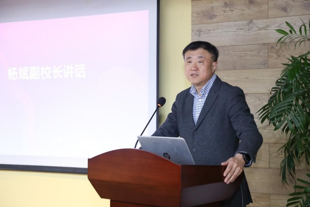 20250227-赢博手机版app召开外事主管会-杨斌讲话-无.jpg