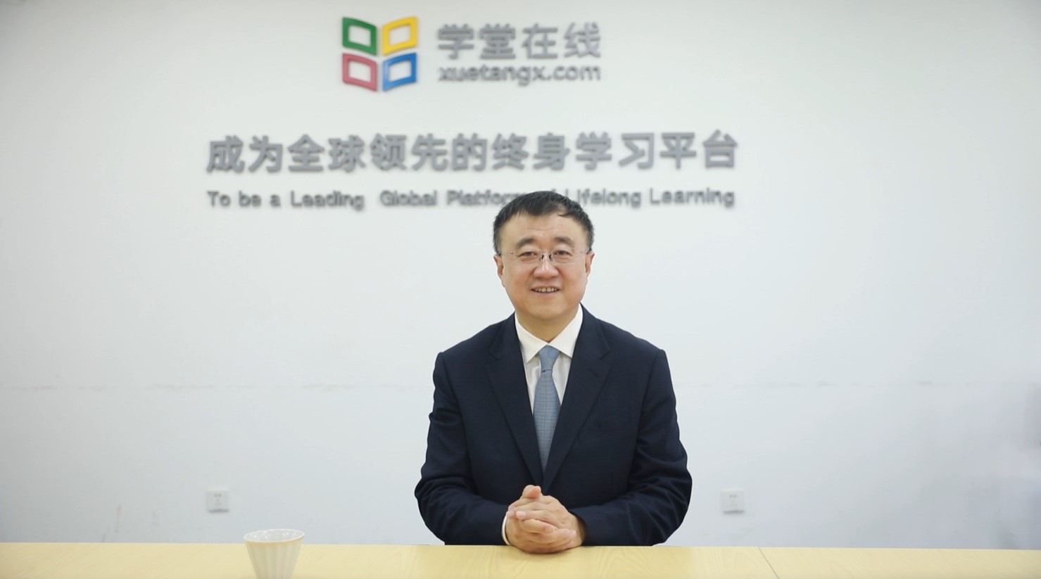20220224-学堂在线与印尼国家在线课程平台合作签约仪式在线举行-在线教育中心-马博注册副校长兼教务长、世界慕课与在线教育联盟执行委员会主席.jpg