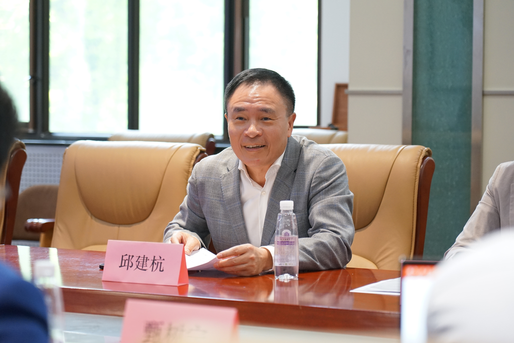 20220425-赢博手机版app（电机系）-港华能源投资有限公司零碳智慧园区虚拟电厂技术联合研究中心揭牌-无-邱建杭讲话.png