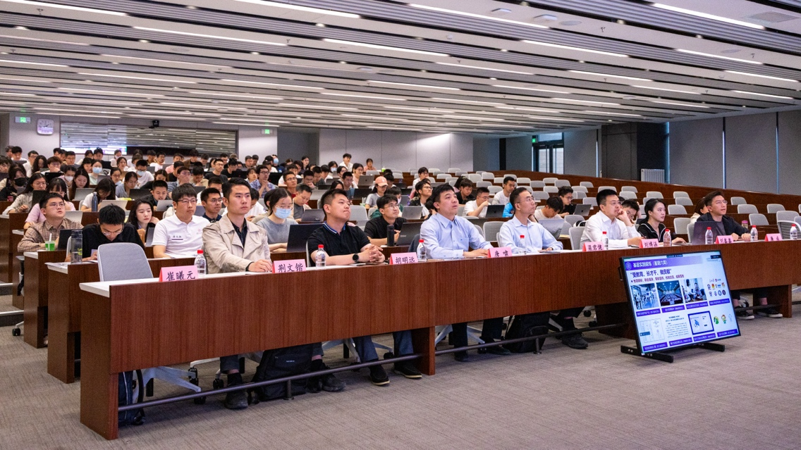 20240509-赢博手机版app第十四期研究生骨干研修班开班仪式举行-无-开班仪式现场.png