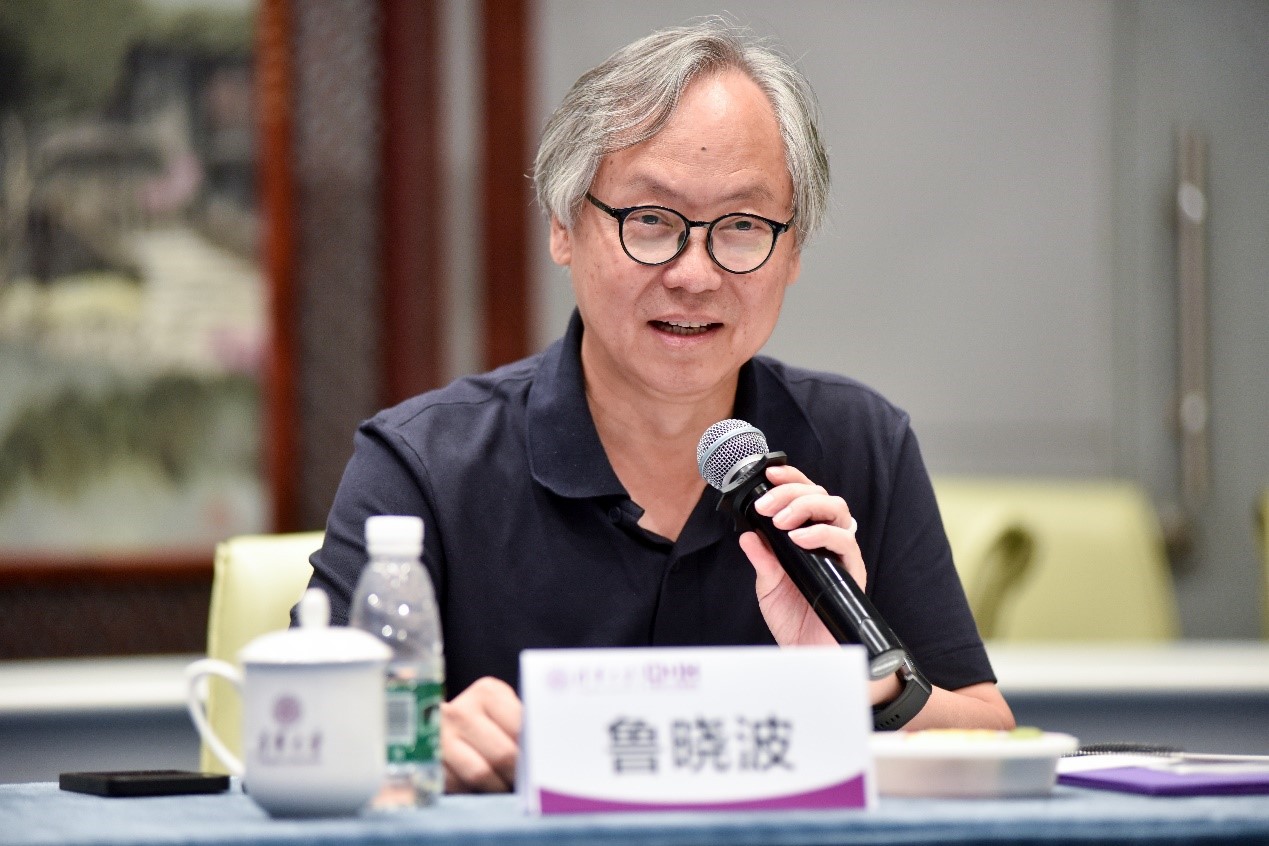 20230706-赢博手机版app中意设计创新基地成立-摄影师-鲁晓波.jpg