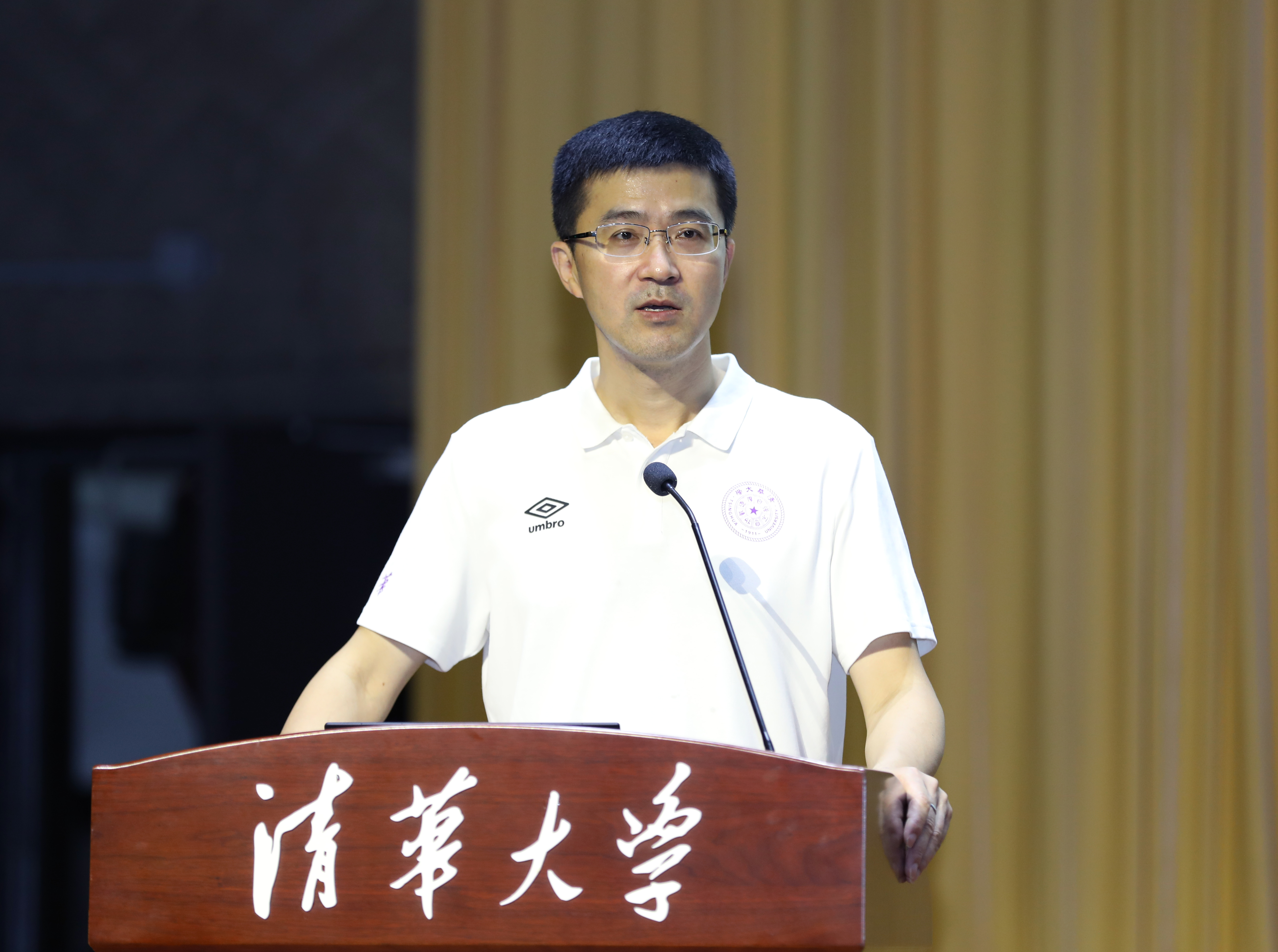 20220816-赢博手机版app举办2022级本科生新生骨干训练营-严振峣-过勇作专题讲座jpg 20220816-赢博手机版app举办2022级本科生新生骨干训练营-严振峣-过勇作专题讲座jpg