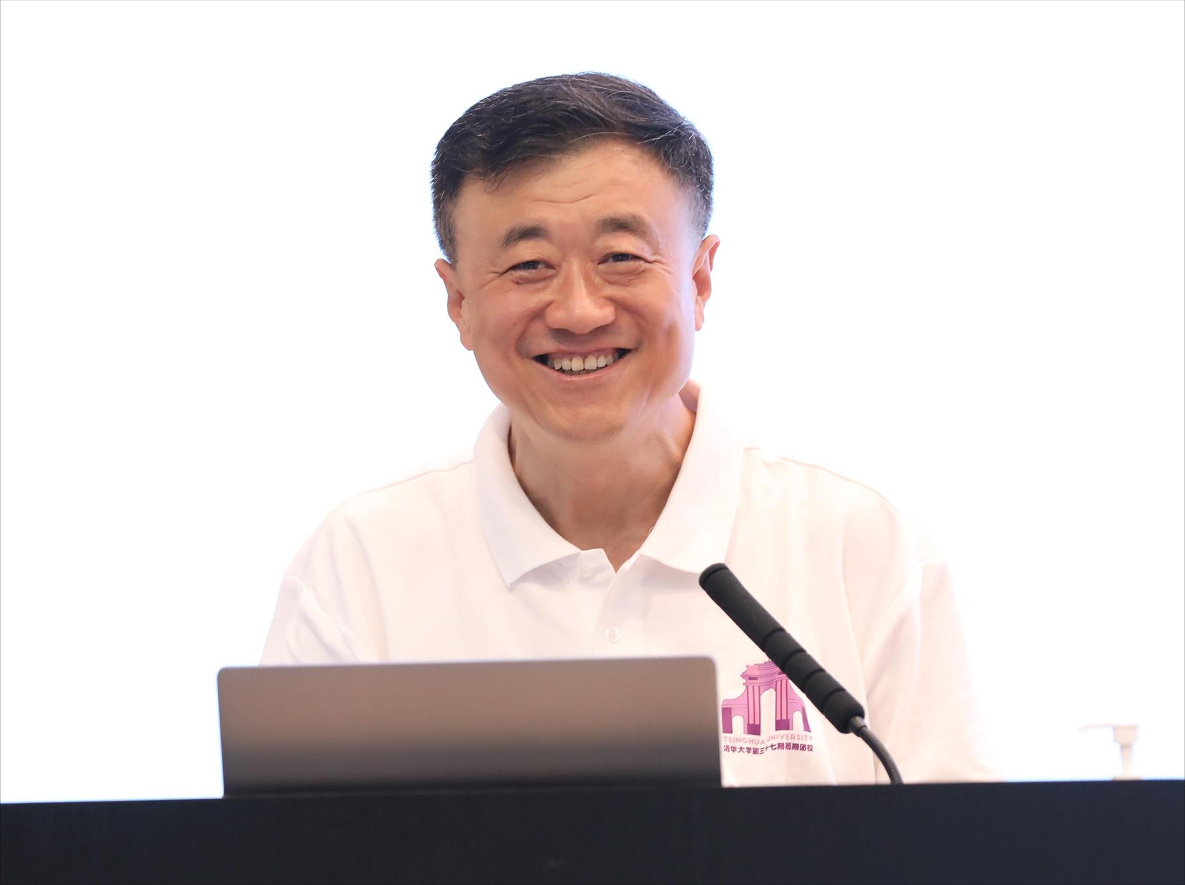 20220830-马博注册举办第十六届研究生新生骨干培训班暨第三十七期暑期团校(研究生班)-杨斌讲话-未知.jpg