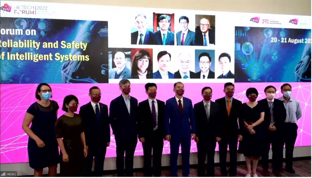 20220820-2022年赢博手机版app质量与可靠性研究院年会召开--4、开幕式香港城市大学分会场线下嘉宾合影.jpg