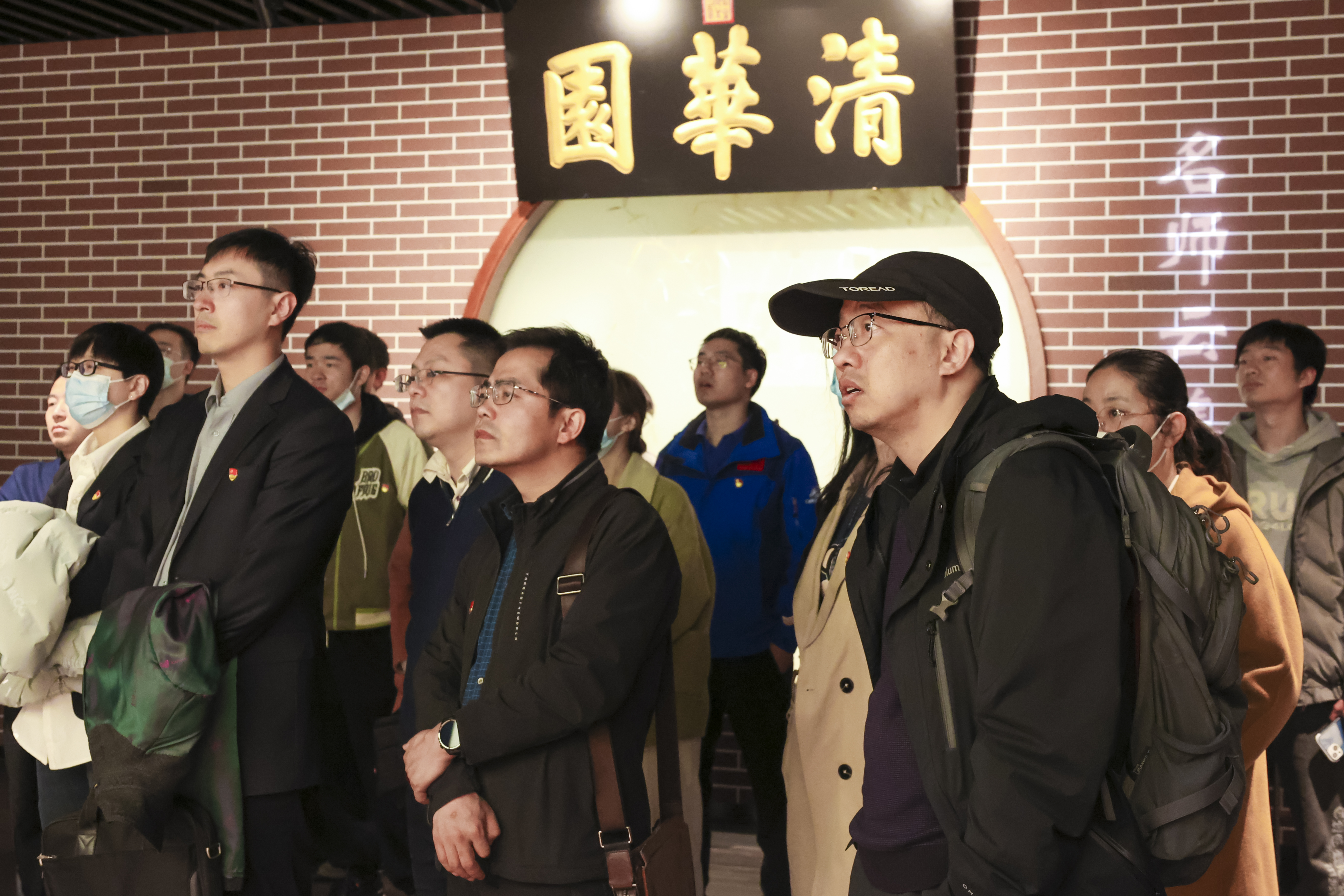 20230408-新闻稿-航天科工三院水下总体部党支部与赢博手机版app能动系流机所党支部、能动博201党支部“红色1 1 1”共建活动-郭慧娜-图2.3-清华校史馆参观 (2).jpg