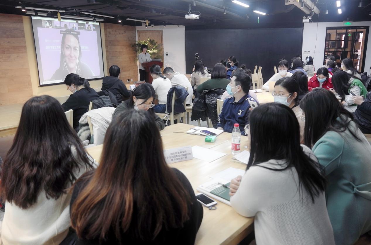 20220225-赢博手机版app国际化能力提升计划研讨班 -研讨班学员 - 听讲.jpg
