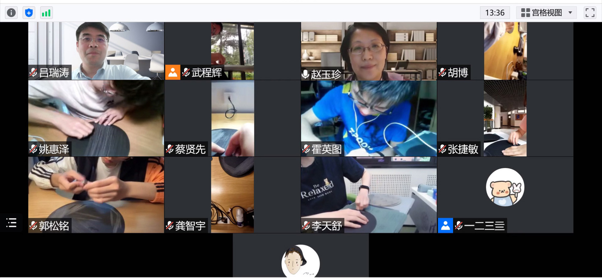 20220508-云中磨试样的快乐课堂-骆雨阳,赵玉珍-图2.jpg