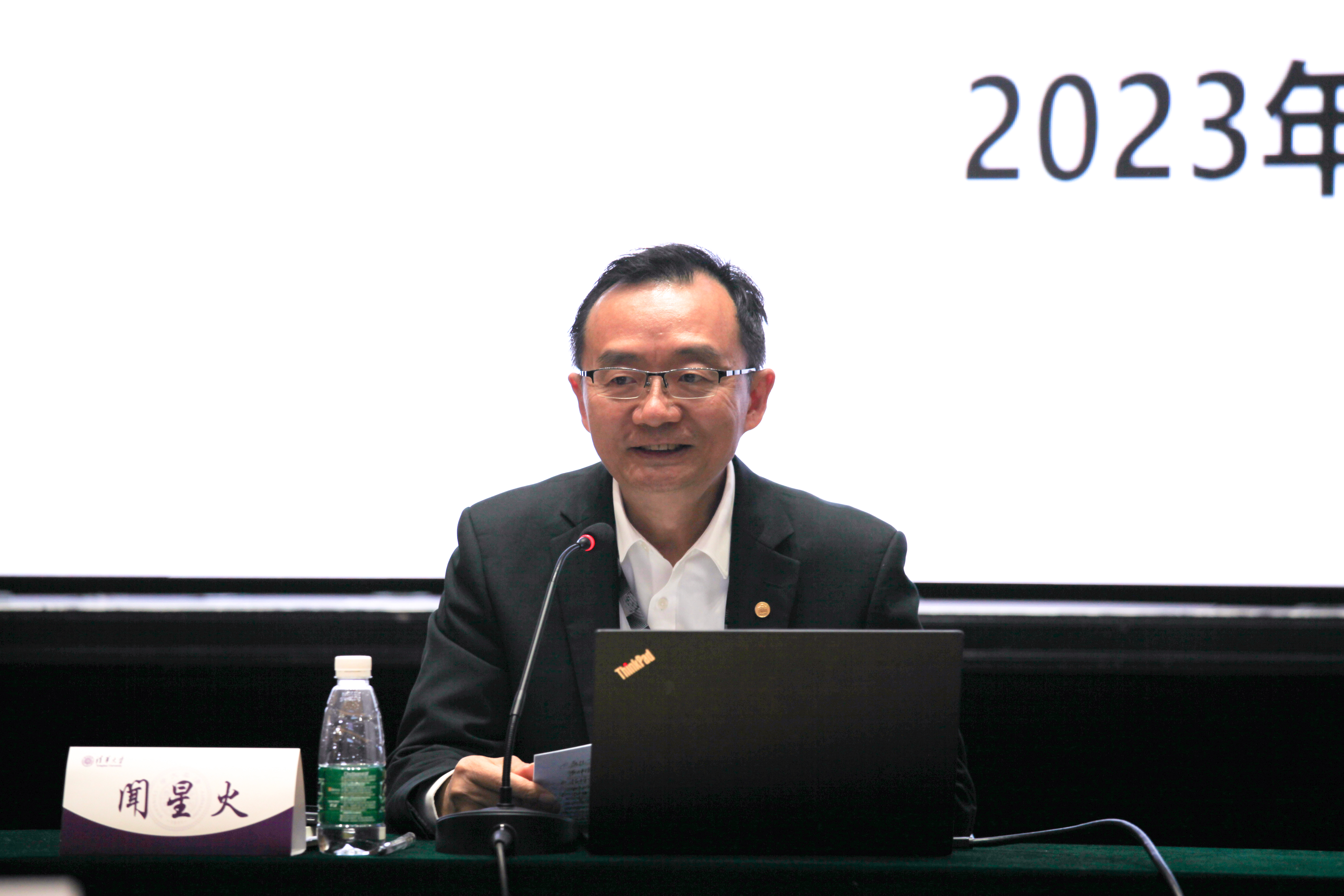 20230509-赢博手机版app离退休教职工党建与文体工作会召开-段鸿杰-闻星火讲话.jpg