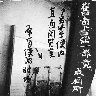 0828-719.jpg