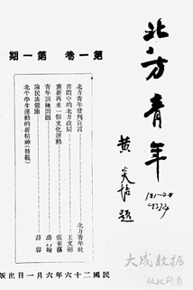 0828-624.jpg