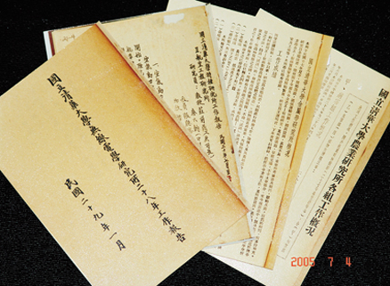 0828-611.jpg