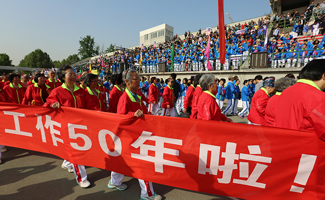 sas8646.jpg