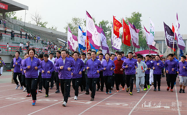 1461513124085.jpg
