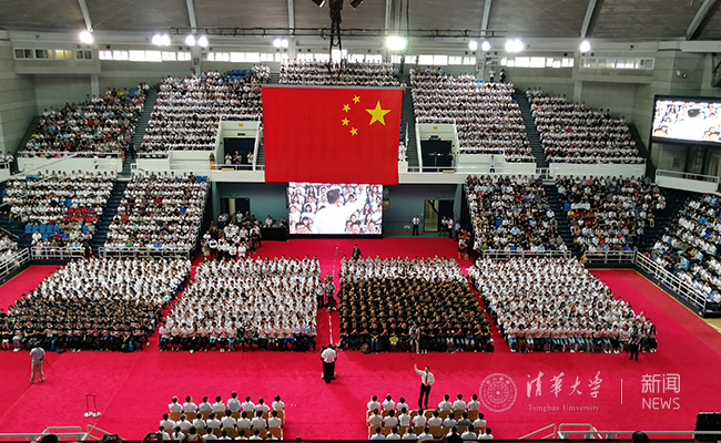 微信图片_20170824090330.jpg