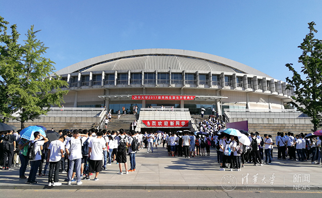 微信图片_20170824083727.jpg