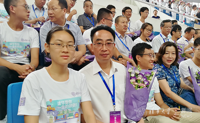 微信图片_20170824170421.jpg