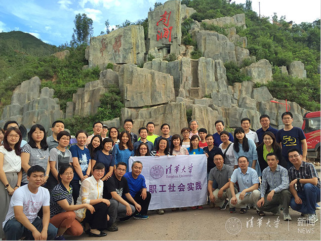 微信截图_20181015171120.jpg