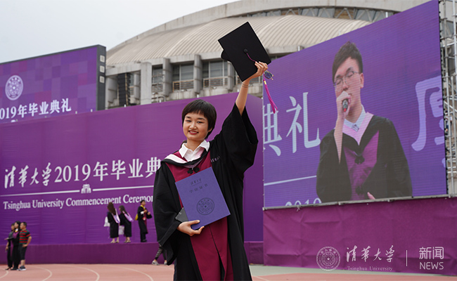 微信图片_20190707094650.jpg