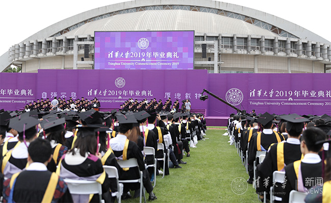 微信图片_20190707102640.jpg