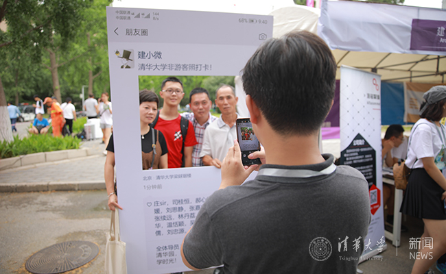 微信图片_201908140904512.jpg
