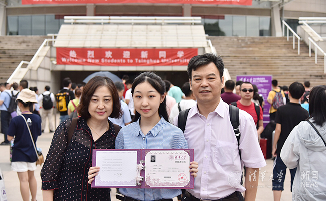 微信图片_20190814092744.jpg