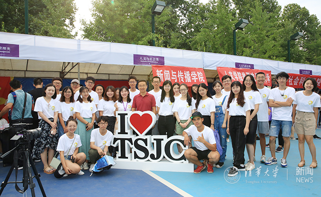 微信图片_201908140927433.jpg