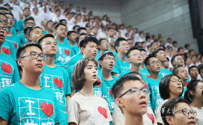 微信图片_201908150907024.jpg