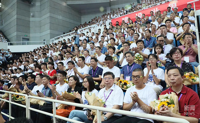 微信图片_2019081510035724.jpg