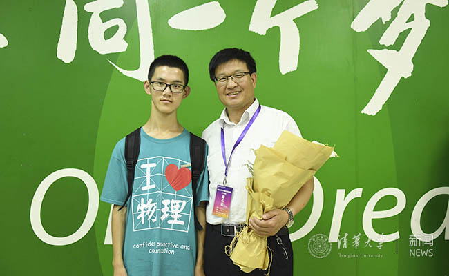 微信图片_20190815134220.jpg
