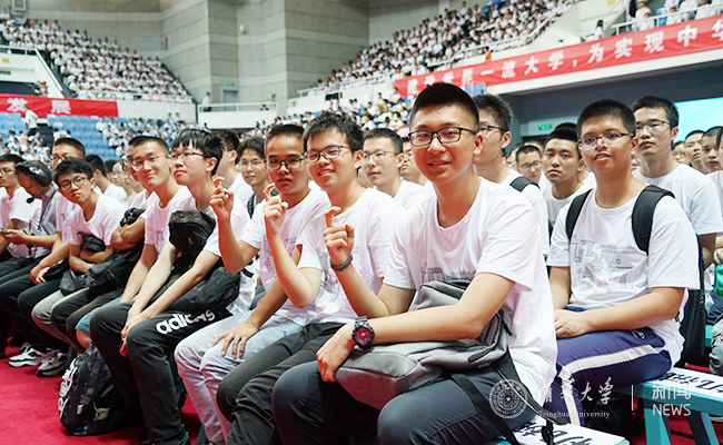 微信图片_20190815134027.jpg