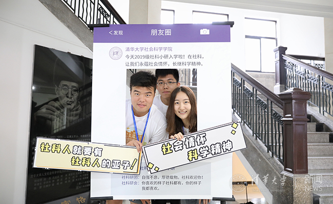 微信图片_20190820100533.jpg