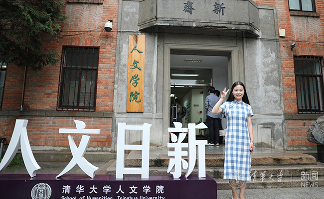 微信图片_20190820100540.jpg