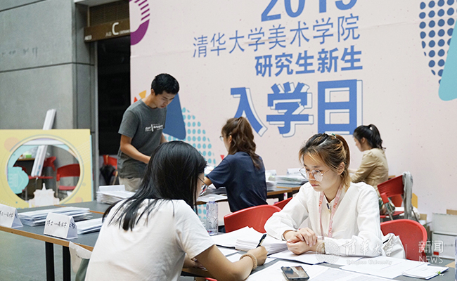 微信图片_20190820101357.jpg