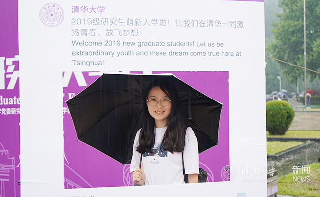 微信图片_20190820102623.jpg