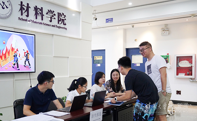 微信图片_20190820103253.jpg