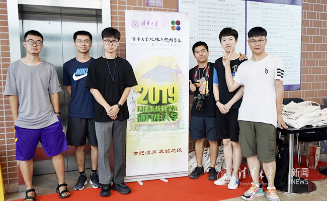 微信图片_2019082010191815.jpg