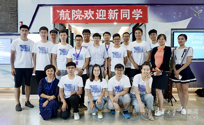 微信图片_20190820102443.jpg