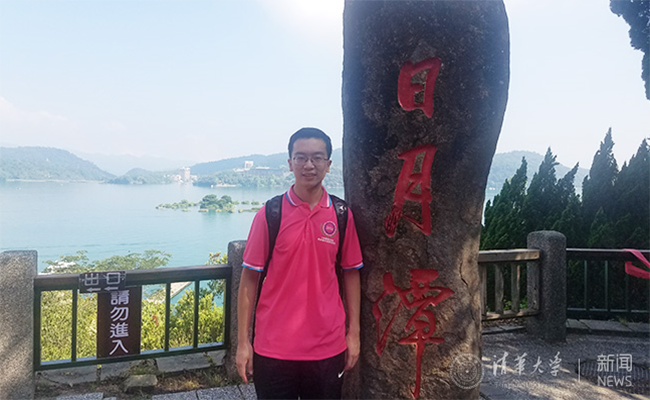微信截图_20170116171707.png