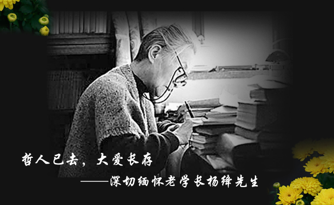 yangjiang.jpg