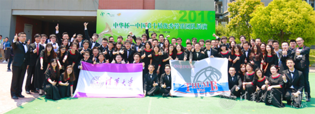微信截图_20160510110131.png
