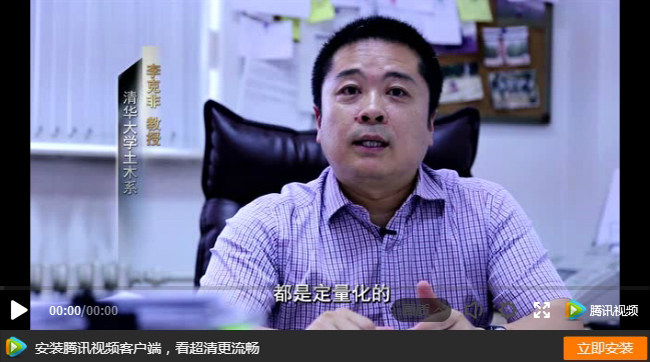 微信截图_20181023153955.jpg