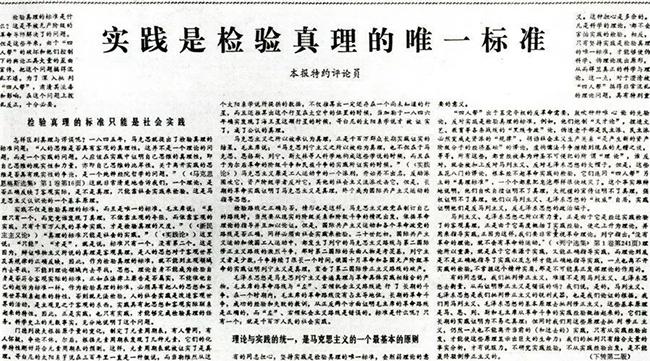 微信图片_20181231133544.jpg
