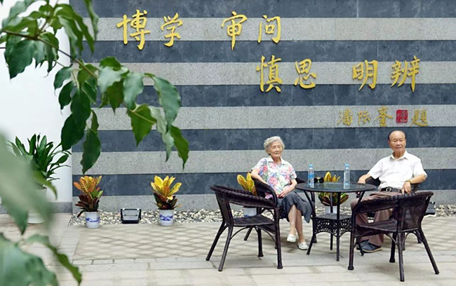 微信图片_20181231133625.jpg
