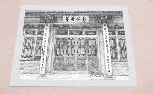 微信图片_20190426140350.jpg