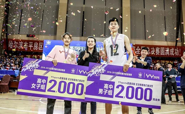 微信图片_20190507083630.jpg