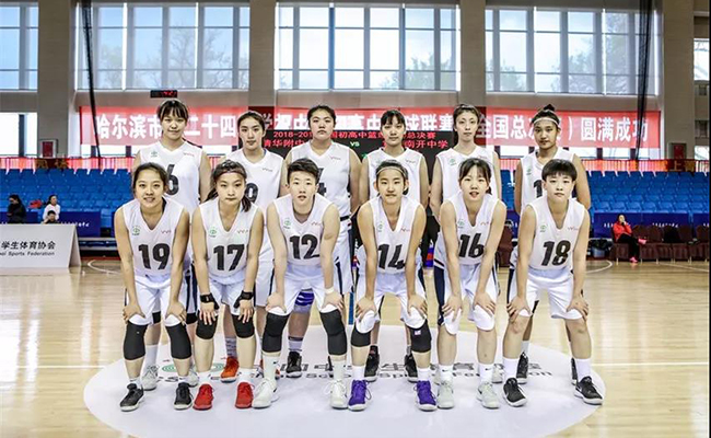 微信图片_20190507085849.jpg