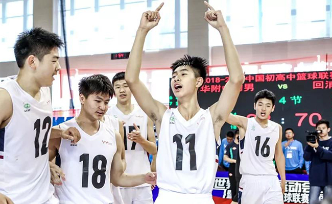 微信图片_20190507095302.jpg