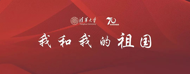 微信图片_20190830104723.jpg