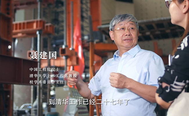 微信图片_20190830104938.jpg