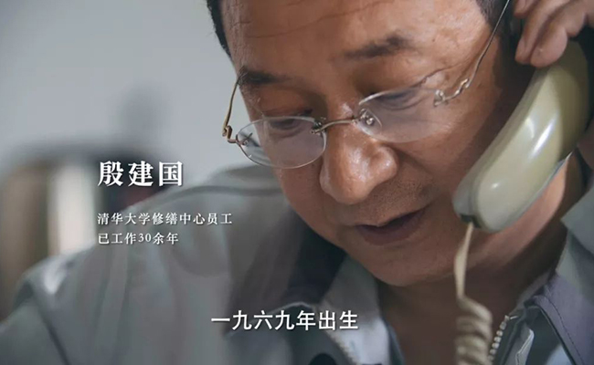 微信图片_20190830105151.jpg